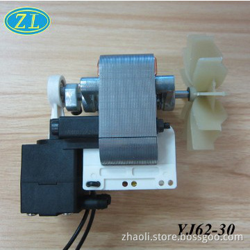 nebulizer motor engine with pump assembly for nebulizer